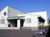 真駒内児童会館の外観写真